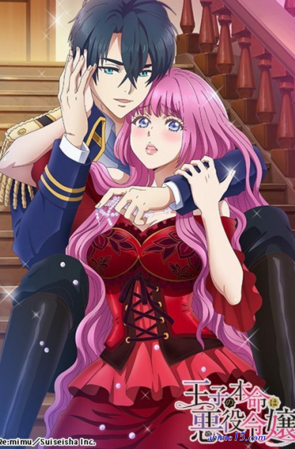 watching ouji no honmei wa akuyaku reijou ep 2