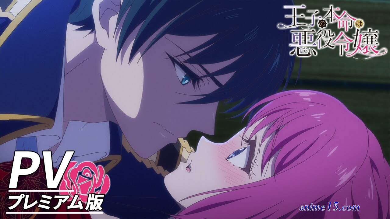 watching ouji no honmei wa akuyaku reijou ep 2