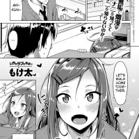 akai s first love porn comics