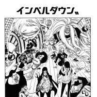 one piece cap 525 sub español