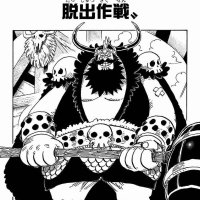 one piece episode 872 download