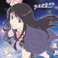 fragtime vostfr