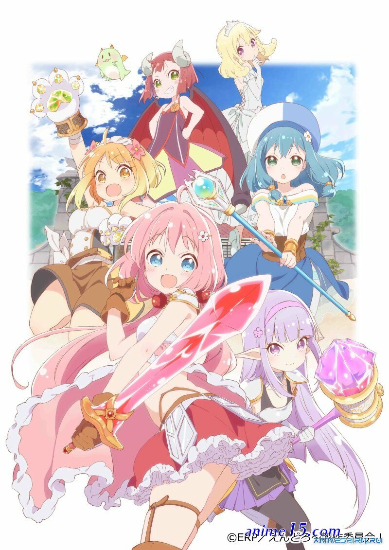 anime vf itaro no shita