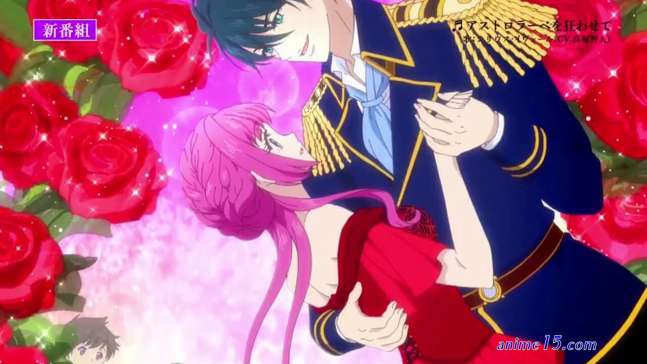 watching ouji no honmei wa akuyaku reijou ep 2
