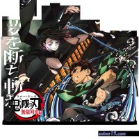 baixar kimetsu no yaiba: yuukaku-hen