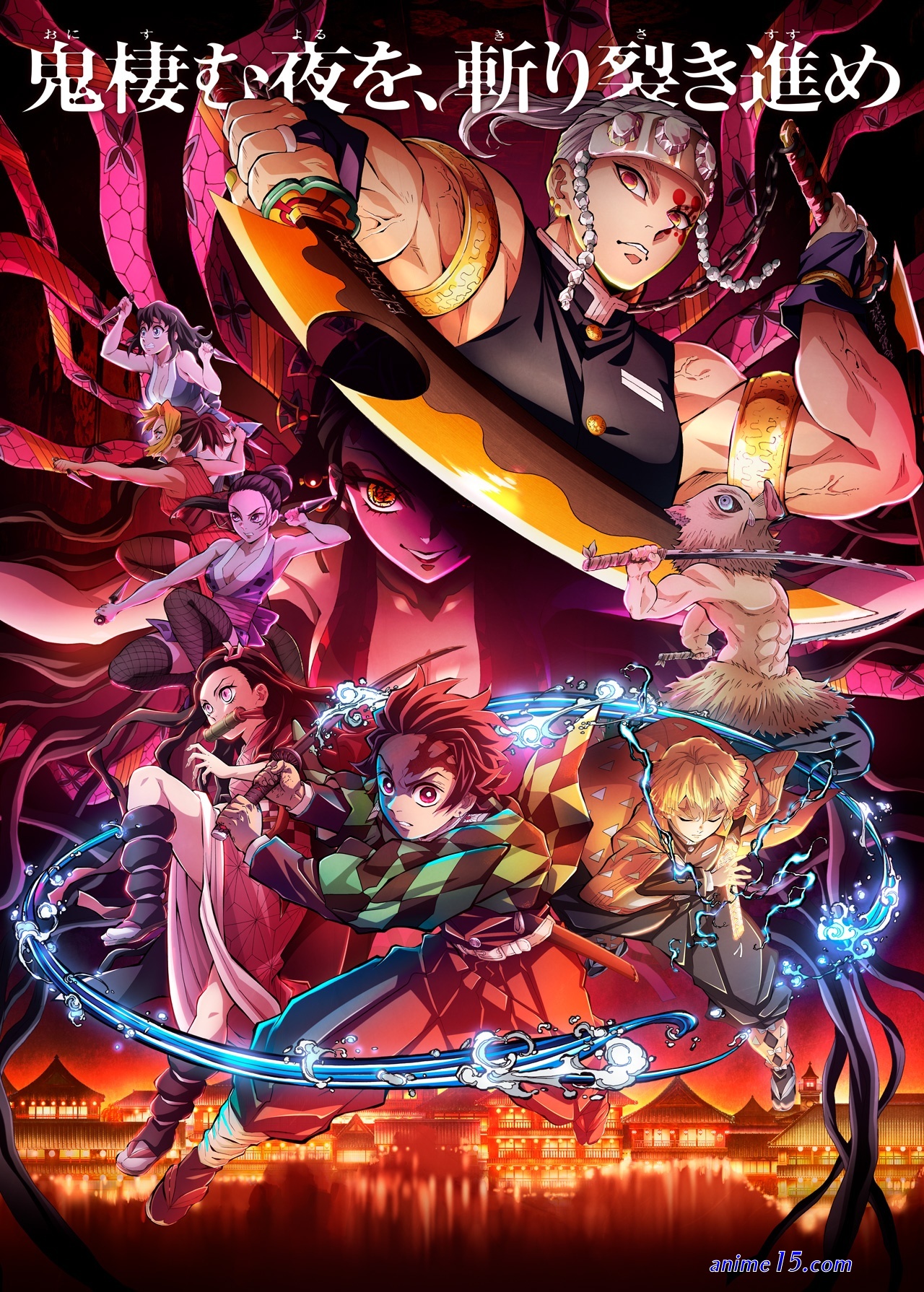 filme kimetsu