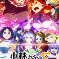 watching ouji no honmei wa akuyaku reijou ep 2