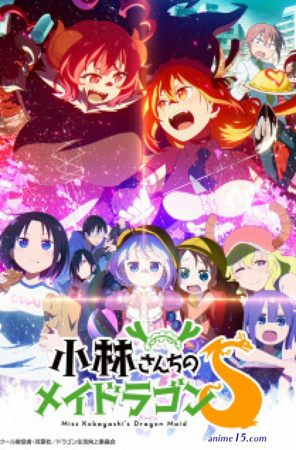 watching ouji no honmei wa akuyaku reijou ep 2