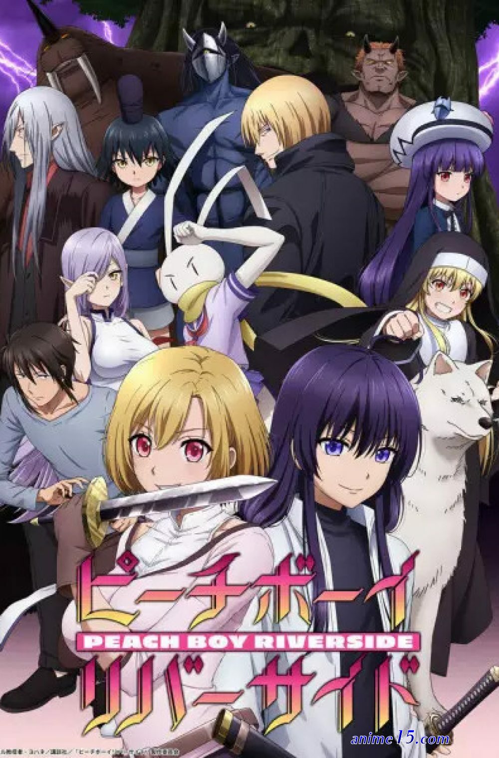 watching ouji no honmei wa akuyaku reijou ep 2