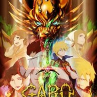 garo honoo no kokuin streaming gratuit