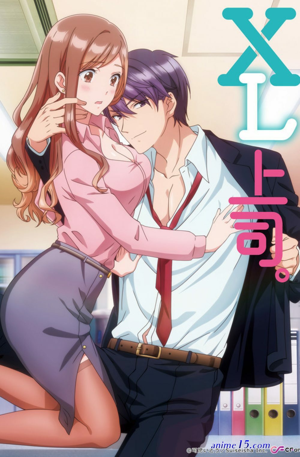 watching ouji no honmei wa akuyaku reijou ep 2