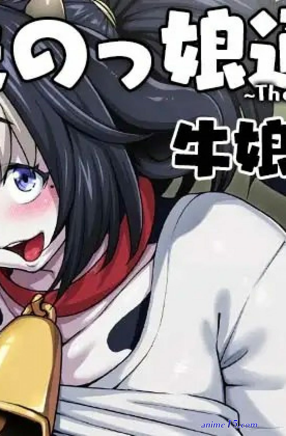 watching ouji no honmei wa akuyaku reijou ep 2