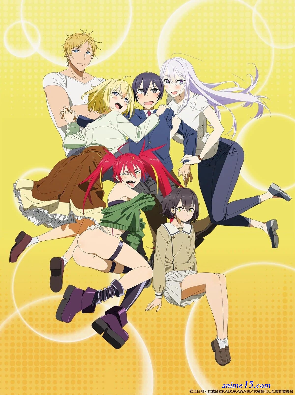 anime vf itaro no shita