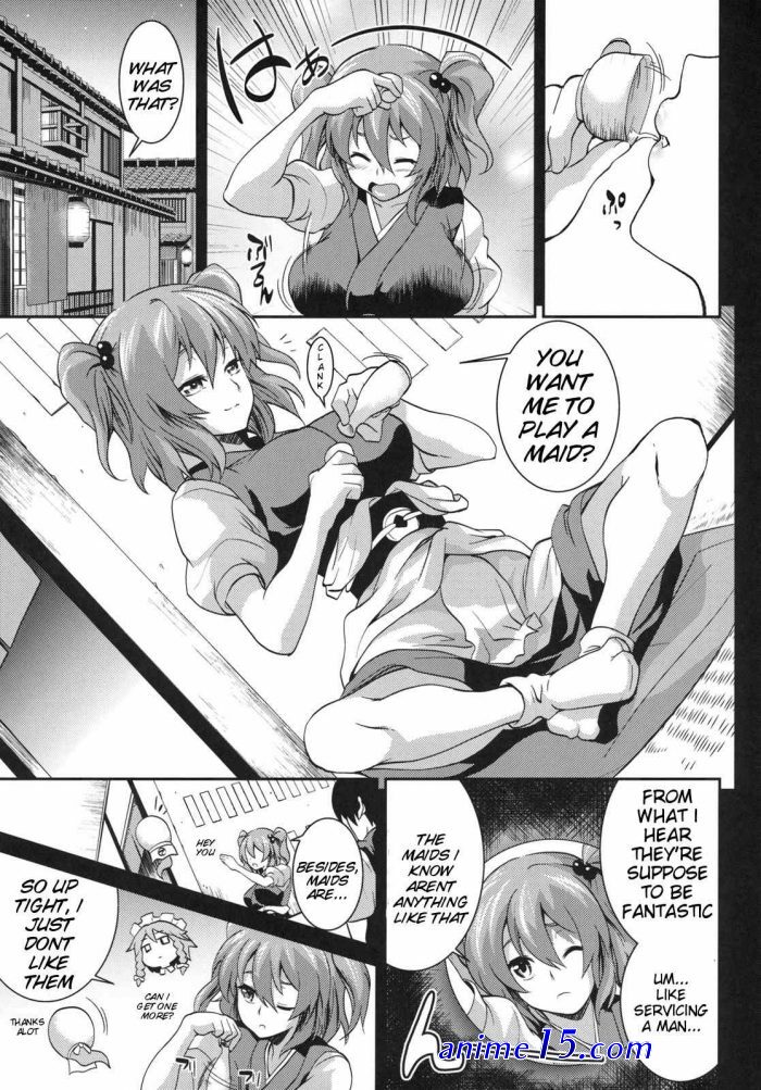 akai s first love porn comics