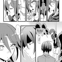 akai s first love porn comics