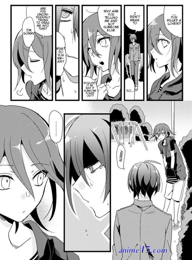 akai s first love porn comics