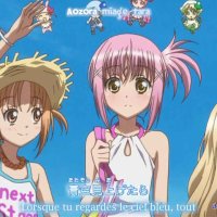 shugo charavf streaming