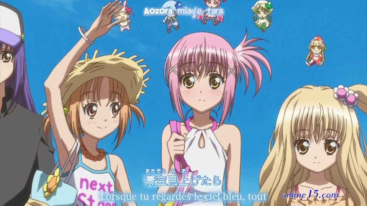shugo charavf streaming