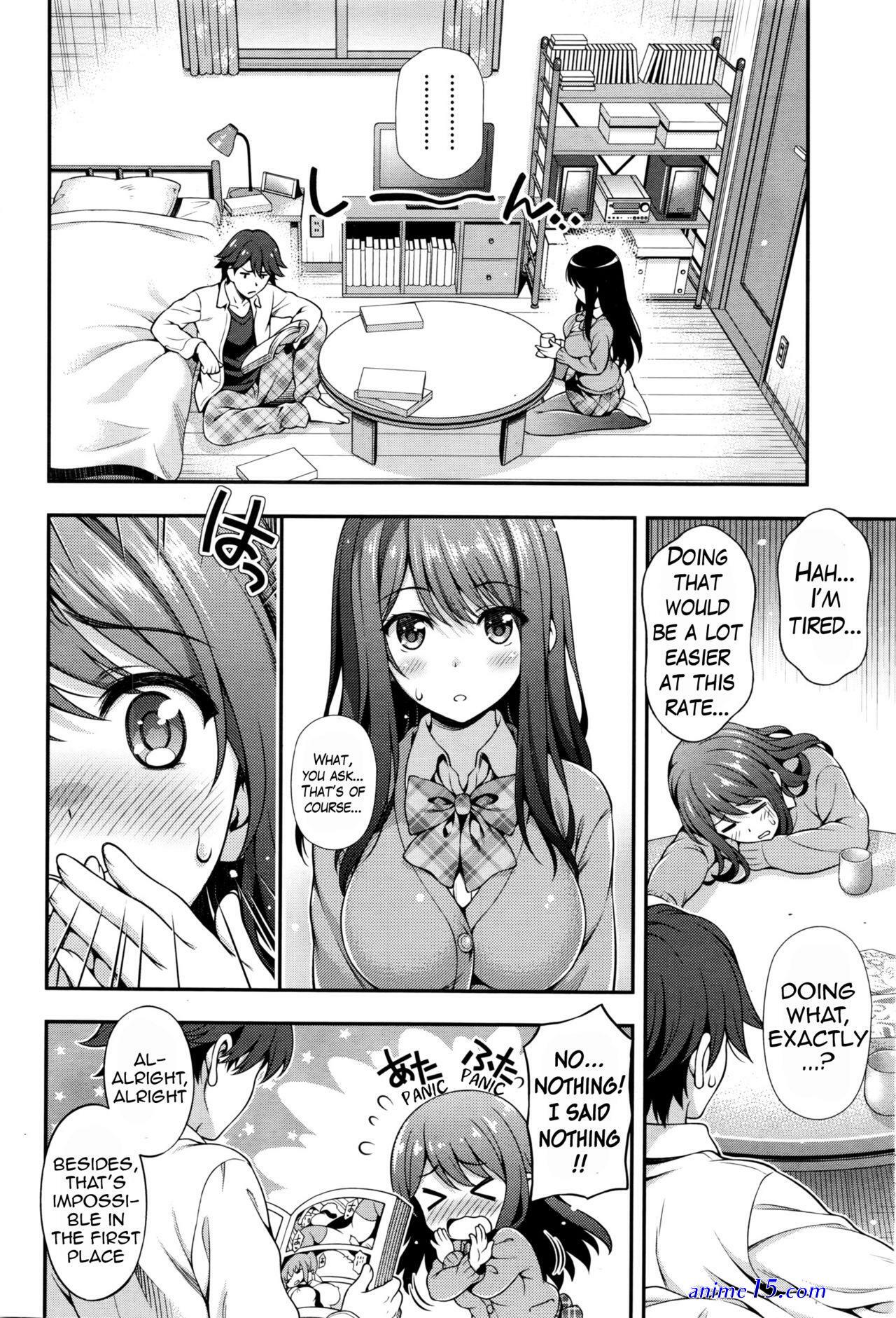 akai s first love porn comics