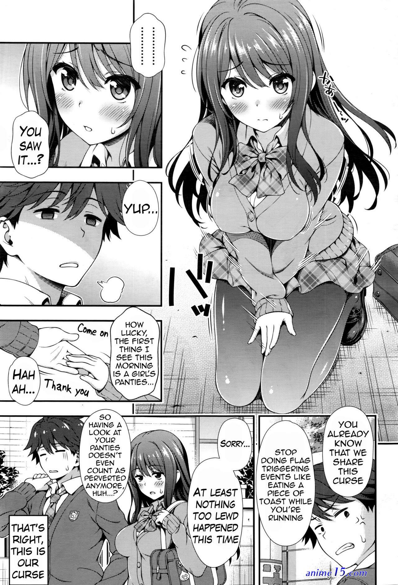 akai s first love porn comics