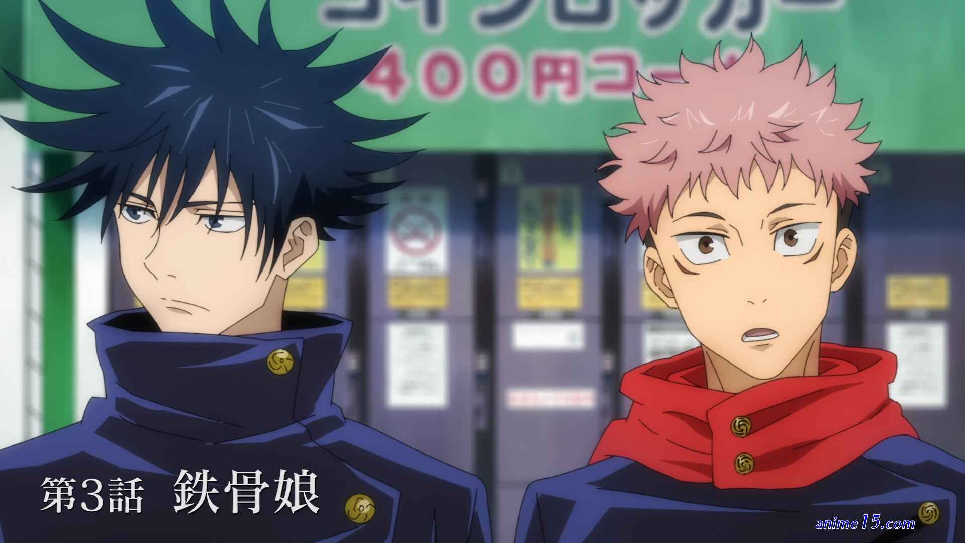 jujutsu kaisen episode 3