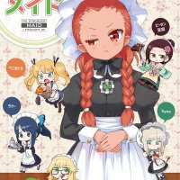 watching ouji no honmei wa akuyaku reijou ep 2