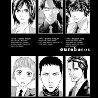 ouroboros woo hyung chapter 44
