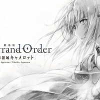 fate grand order camelot 2 legendado