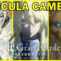 fate grand order camelot 2 legendado