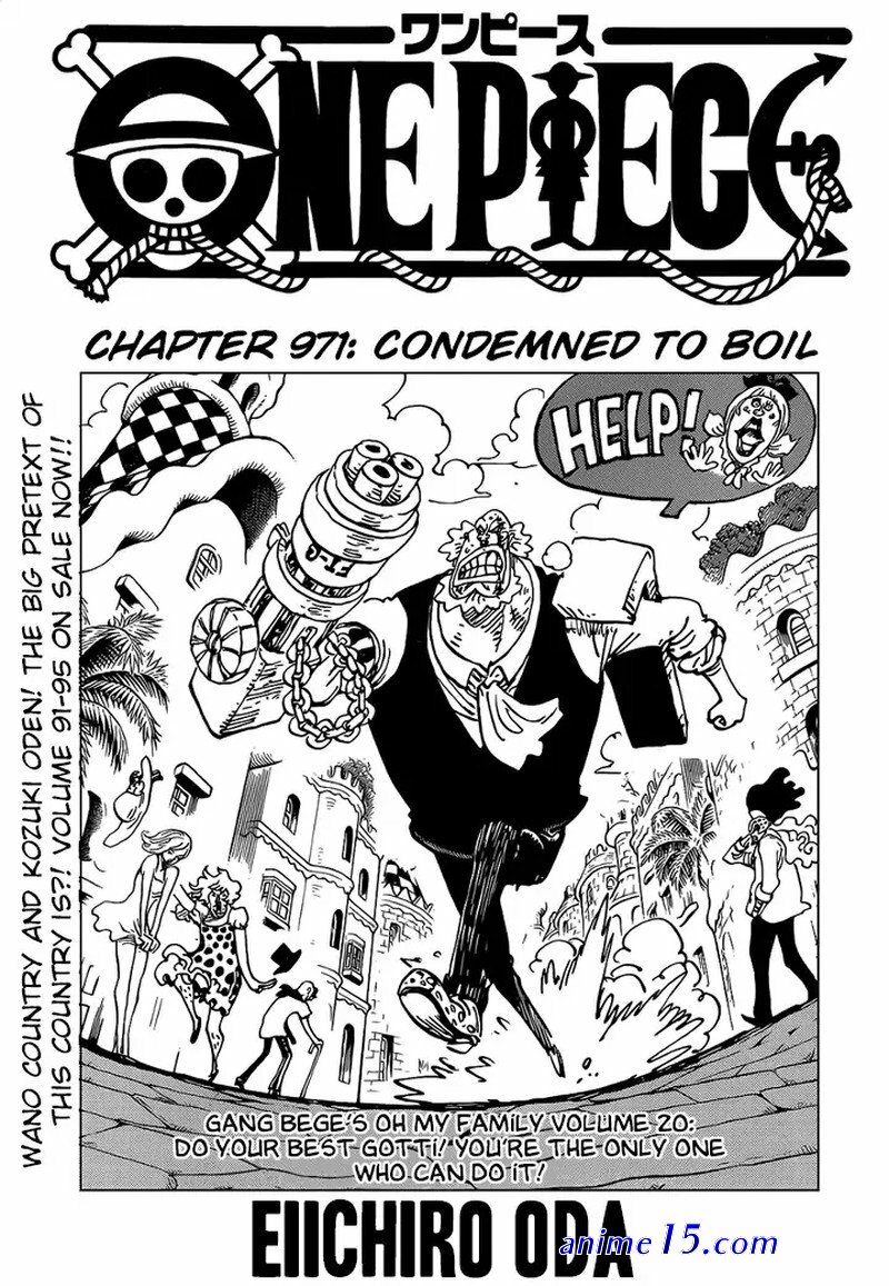 one piece cap 971