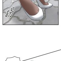 young boss apoll comics capítulo 2