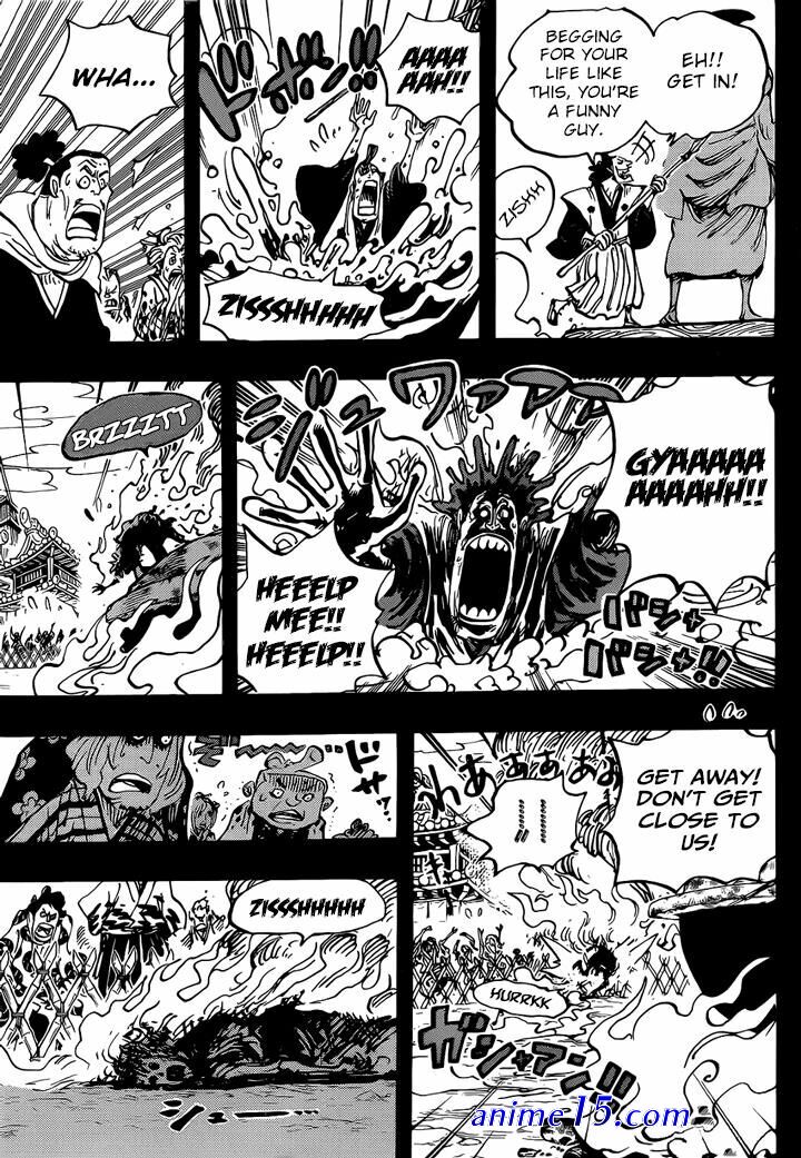 one piece cap 971
