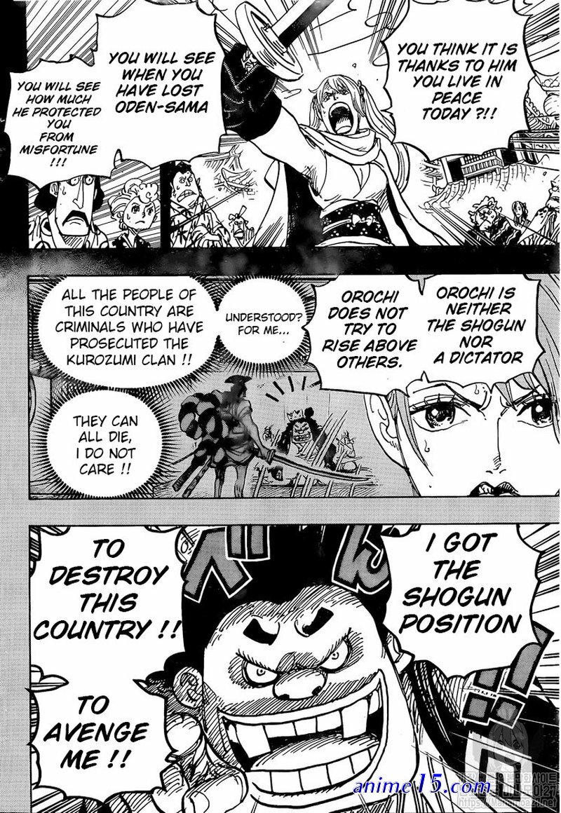 one piece cap 971