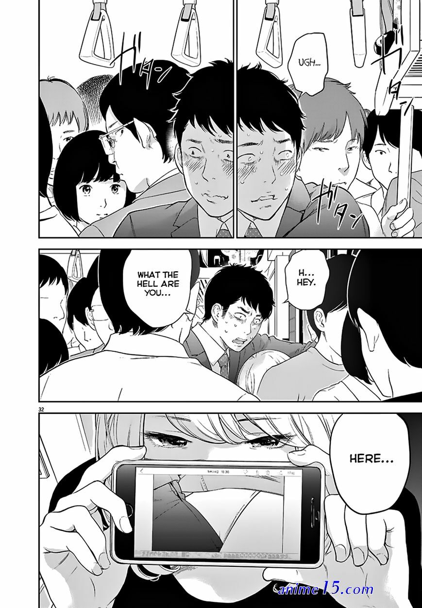 gaishuu isshoku 38