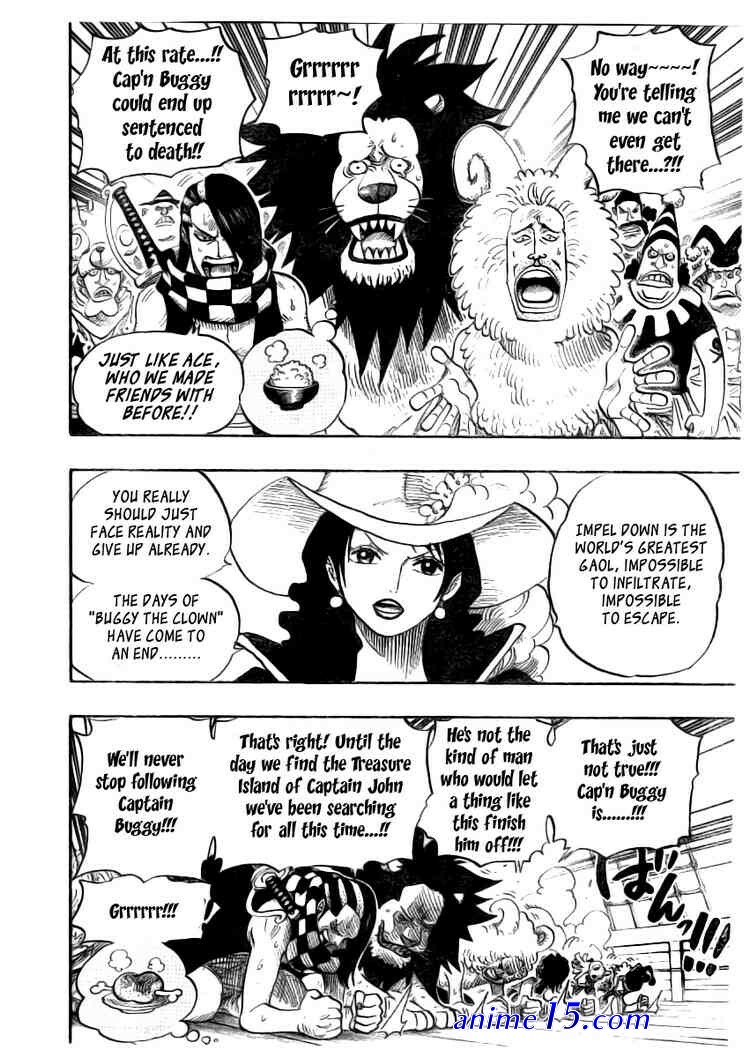 one piece 525