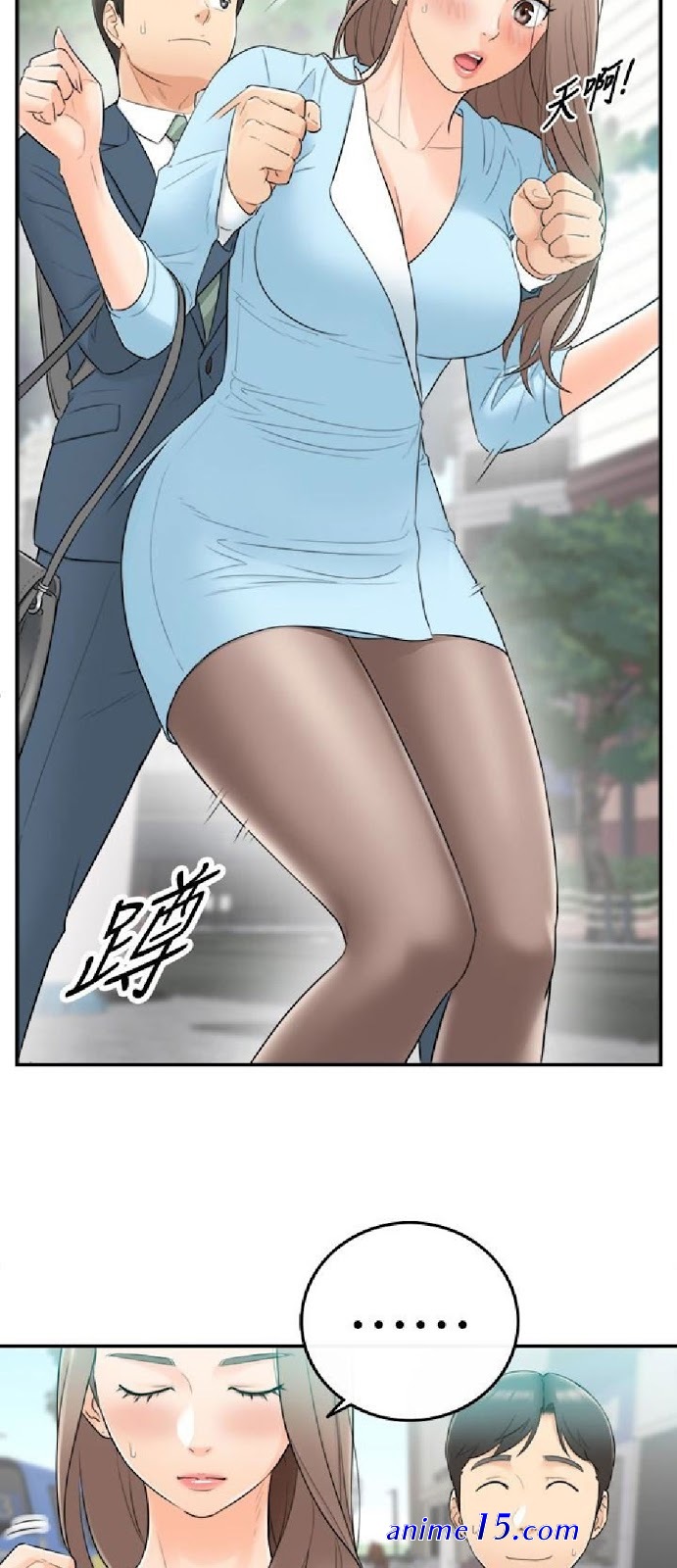 young boss apoll comics capítulo 2