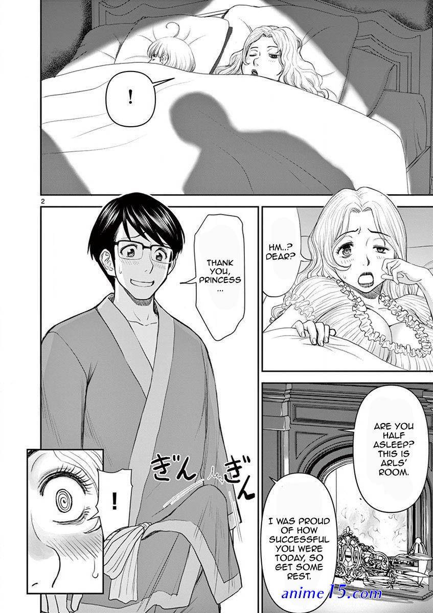 isekai affair after ten years chapter 15