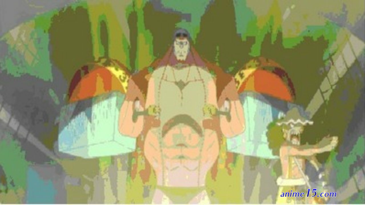 one piece 525