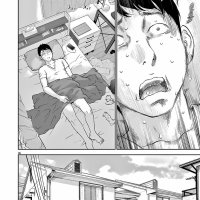 gaishuu isshoku 38