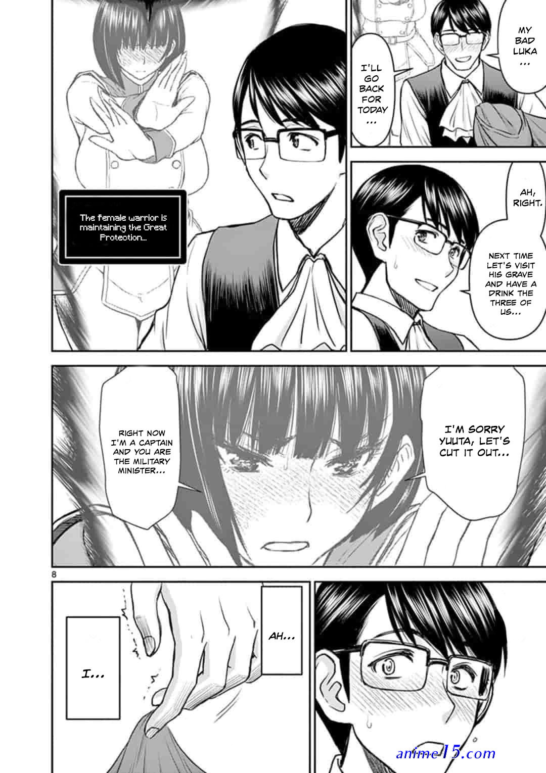 isekai affair after ten years chapter 15