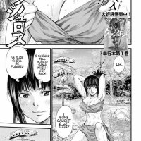 gaishuu isshoku 38