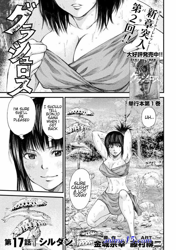 gaishuu isshoku 38