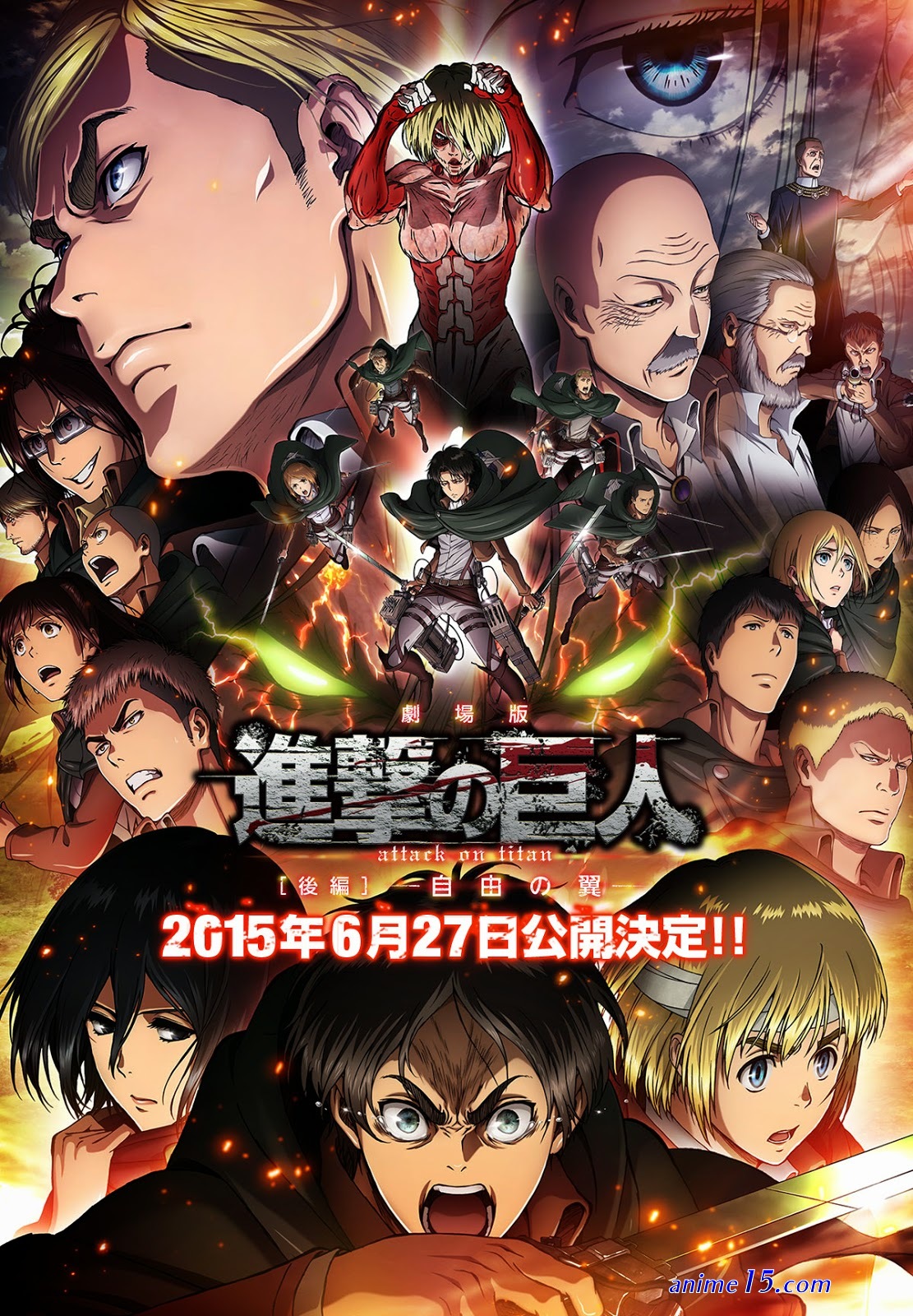 ver shingeki no kyojin 3 temporada