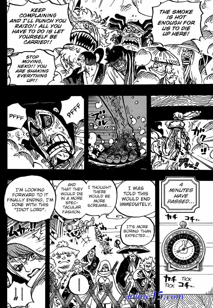 one piece cap 971
