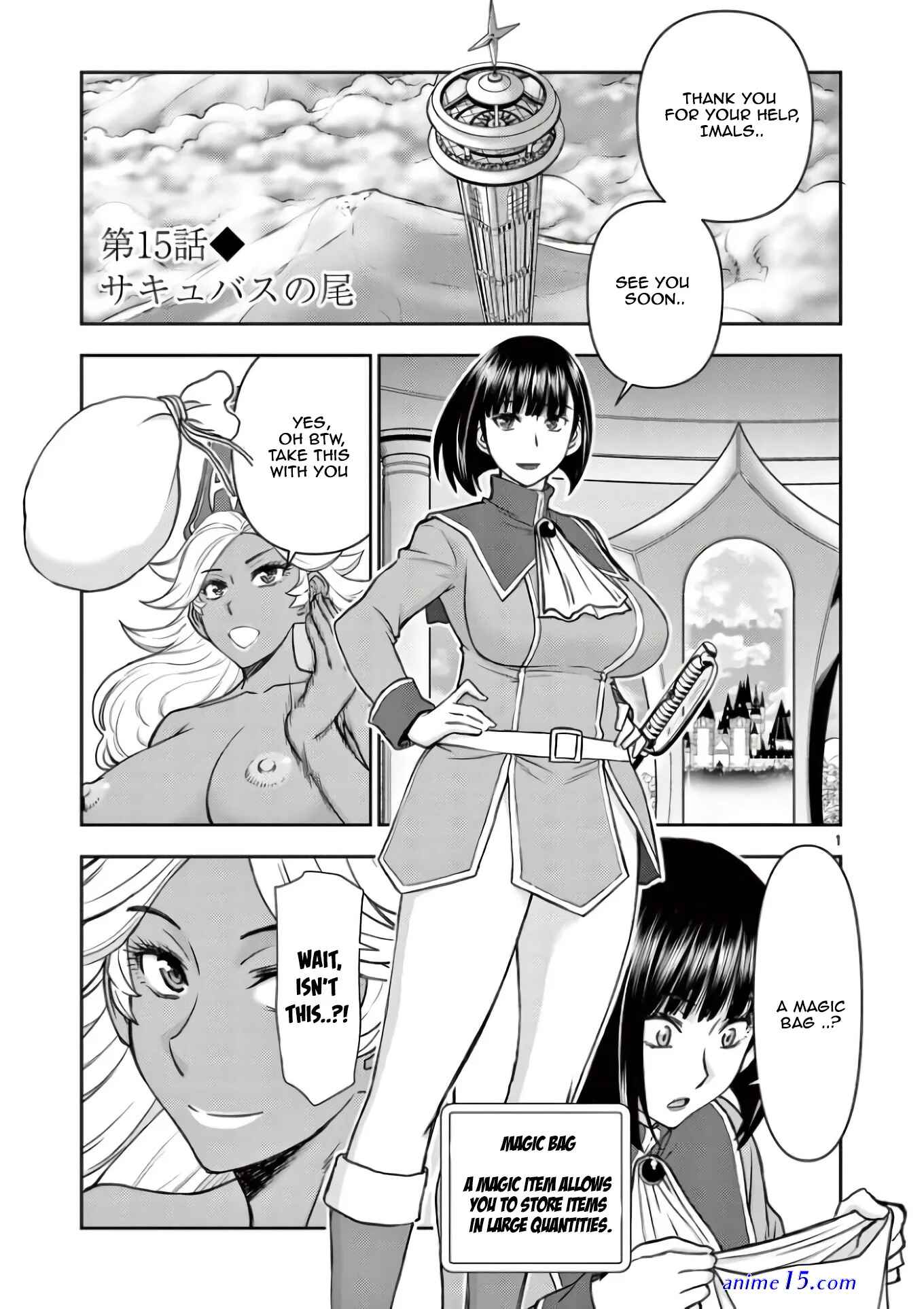 isekai affair after ten years chapter 15