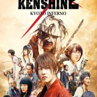 samurai x kyoto inferno online