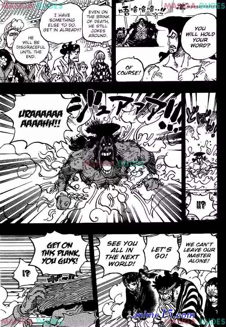 one piece cap 971