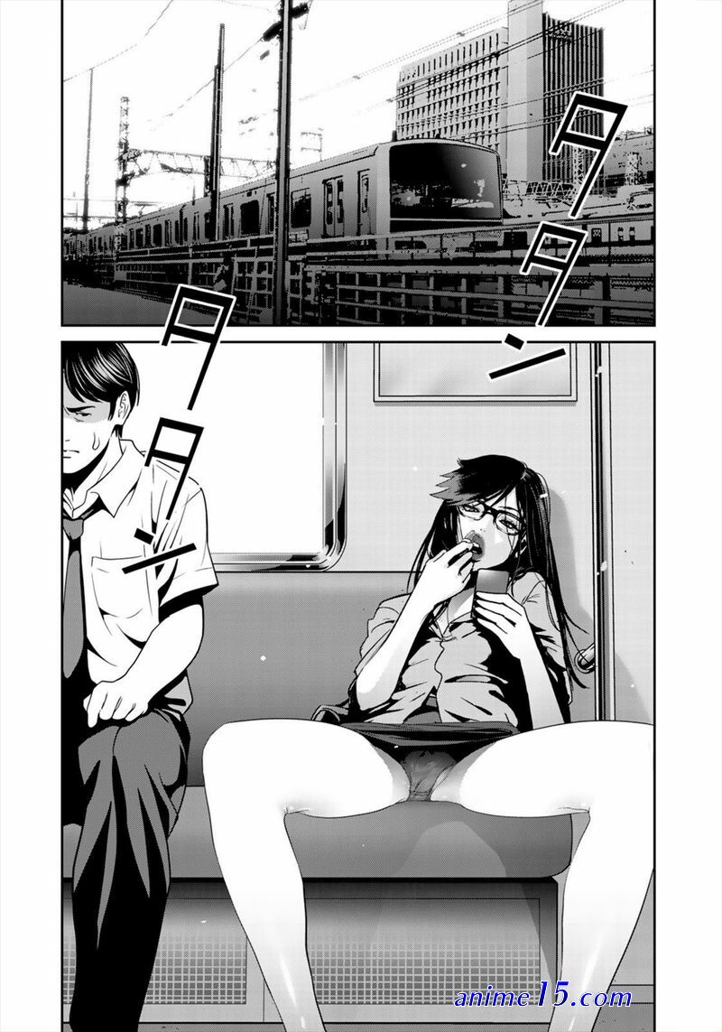 gaishuu isshoku 38