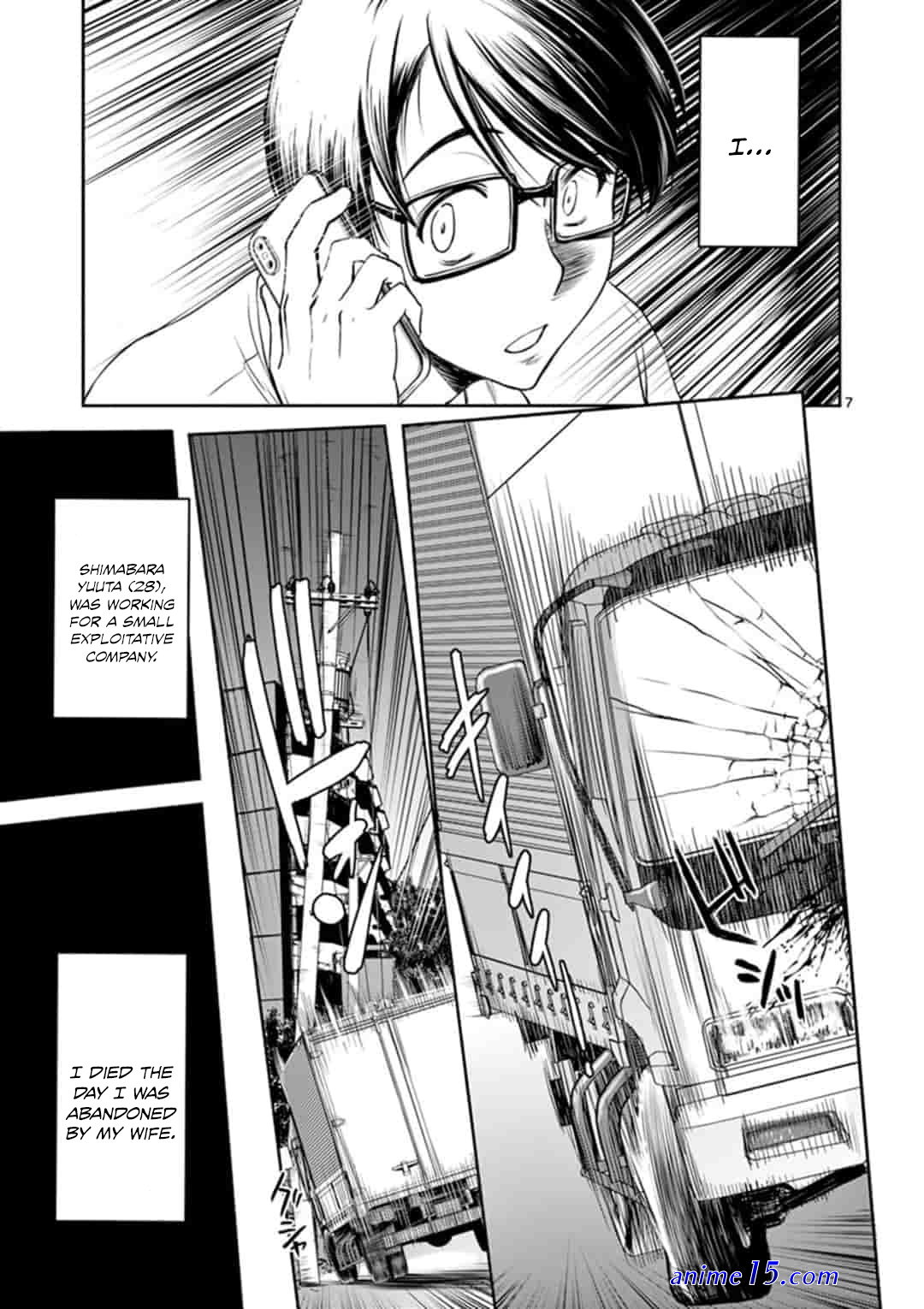 isekai affair after ten years chapter 15