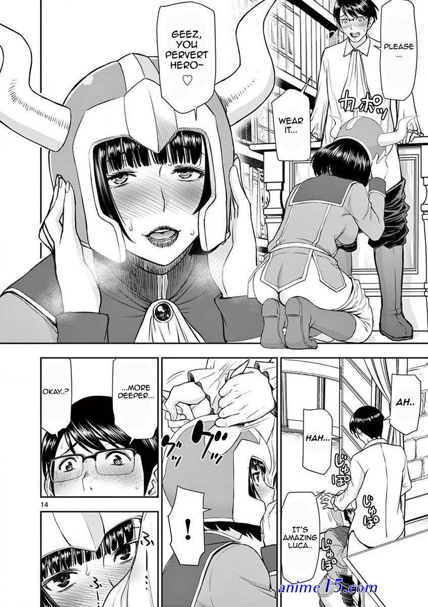 isekai affair after ten years chapter 15